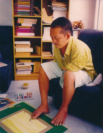 คุณนคร วัฒนดิลก