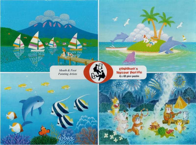 จิ๊กซอว์สำหรับเด็ก Children's  Jigsaw Puzzles